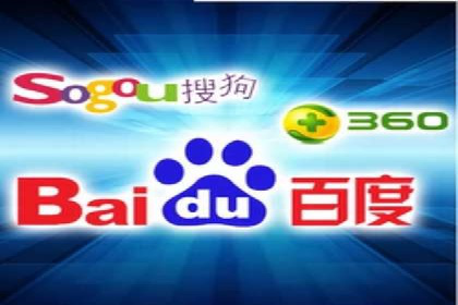 SEM竞价开户实战案例：效果对比分析